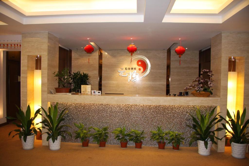 Hangzhou Kabaya Hotel Hangcsou Kültér fotó