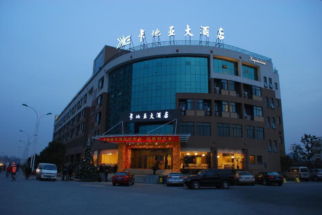Hangzhou Kabaya Hotel Hangcsou Kültér fotó